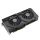 ASUS Radeon RX 7700 XT Dual OC 12GB GDDR6 - 1226936 - zdjęcie 2